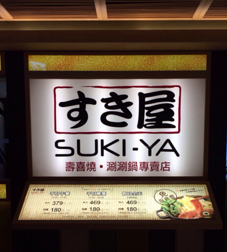 QQ截图20151111134623 QQ截图20151111134623